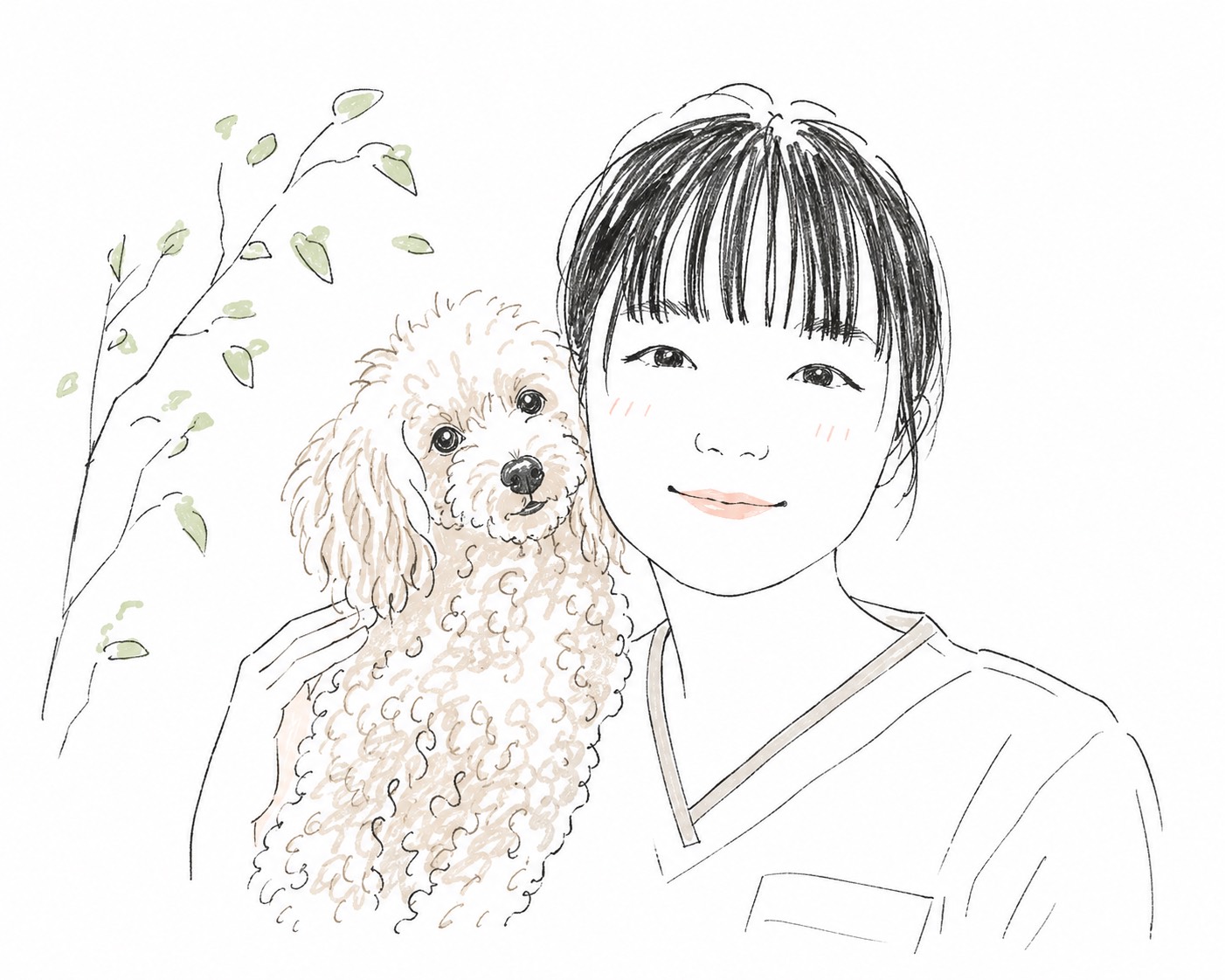 愛玩動物看護師 山田